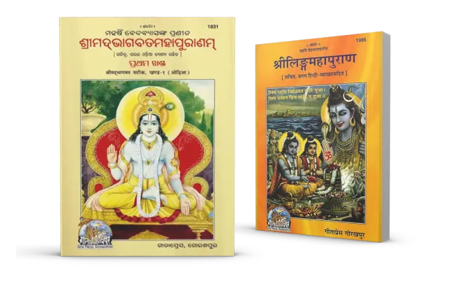 Stack of vinyl records